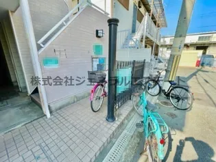 エルファイン【203号室】のその他画像