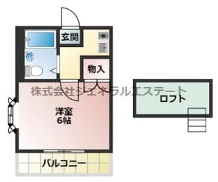 フラワーハイツ【201号室】の間取り