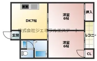 瑞穂【201号室】の間取り