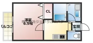 アイリス寝屋川【2階】の間取り