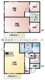 ウィンベル高倉【103号室】の間取り