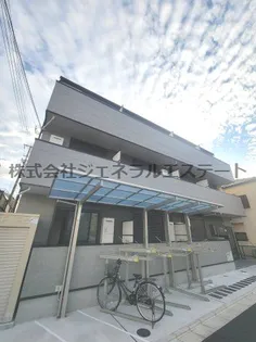 ESCALA四條畷の画像