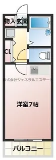 メルベーユ【2階】の間取り