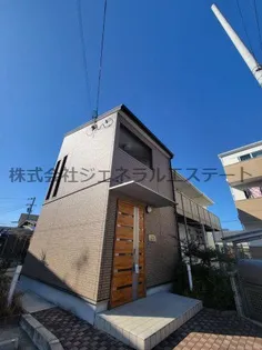アムール砂3の画像