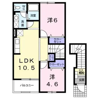 アロッジオ【2階】の間取り