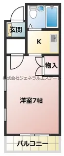 ネオコーポ四條畷【2階】の間取り