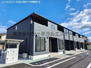 エトワール メゾン【1階】の外観