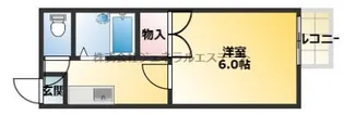 オペル2番館【103号室】の間取り