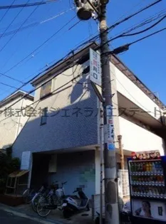 エレガンス孝の画像