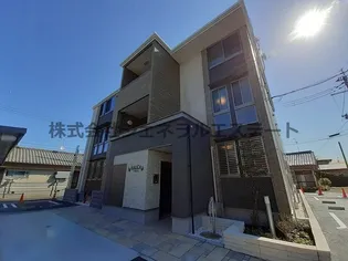 ハルカ【2階】の外観