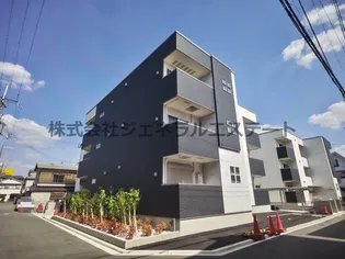 フジパレス上神田Ⅱ番館の画像