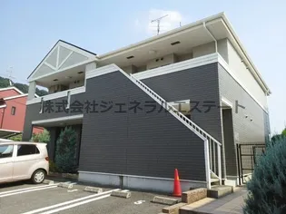 グリーンウィンドの画像