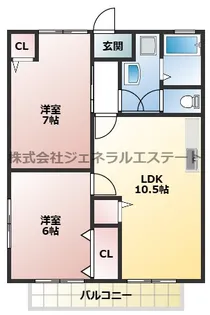 グランシャリオ【2階】の間取り