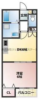 1LDKの間取り画像