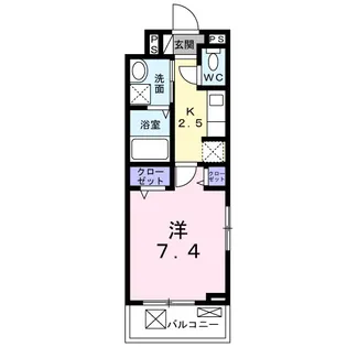 プリムローズ【2階】の間取り