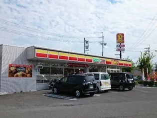 フラワータウンハイドレインジア【2階】の周辺