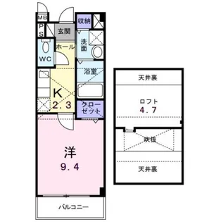 リオ・リヴァージュ【2階】の間取り