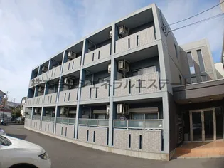 マンション グラースの画像