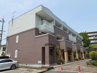 アルカザーレふじ【1階】の外観