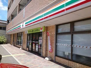 アルカザーレふじ【1階】の周辺