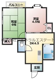 エムハイツ御幸【1C号室】の間取り