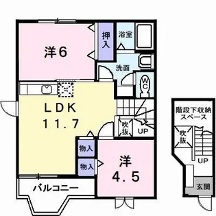 リエージュ【2階】の間取り