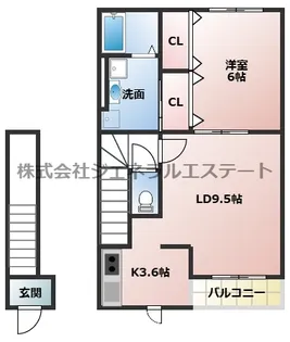 アムール Luster【207号室】の間取り