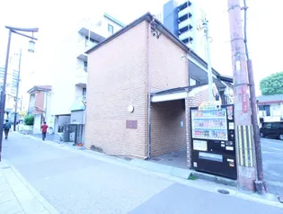 シャルム枚方の画像