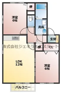 ロイヤル倉治 B棟【2階】の間取り
