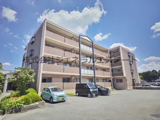 ラフィネ星田の画像