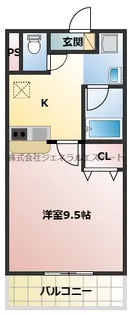 ペイサージュ【1階】の間取り