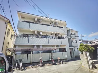 ベルク南野の画像