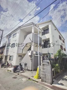 第三シャルマン四條畷【3階】の外観