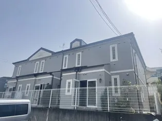 アネックス東中振の画像