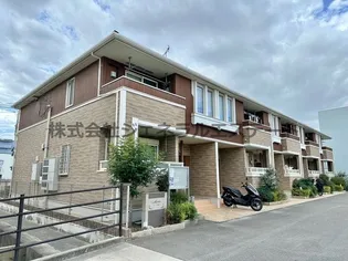 リエート 新田 Iの画像