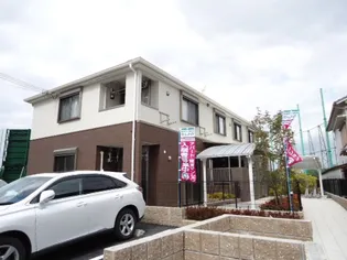 ABUNDANT HILLSの画像