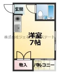 平池マンション【2C号室】の間取り