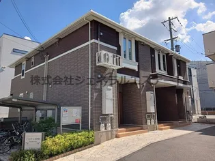 ノースフィオーレ鶴見緑地【2階】の外観