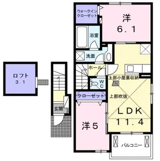 サンエアリーハウス【2階】の間取り