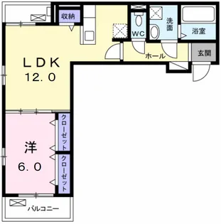 ロワール【3階】の間取り