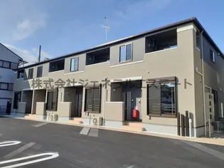 ソレイユ メゾン Iの画像