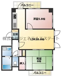 SHOEIマンション【502号室】の間取り