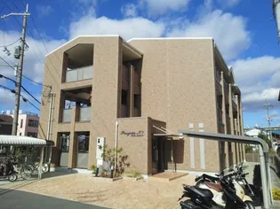 プログレNの画像