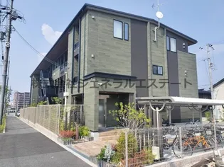 エスコンディーテの画像