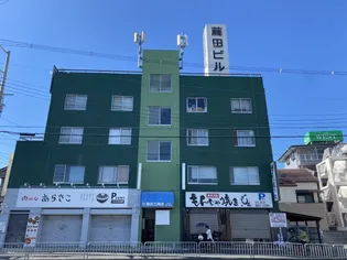 アーバン峰の画像