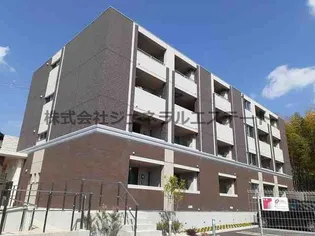 藤阪東レジデンス八弘の画像