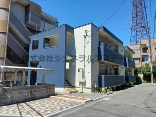 メゾン カルムの画像