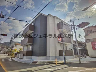 ALEGRIA四条畷【3階】の外観