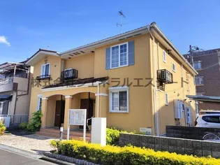 プラティーク 南楠葉の画像