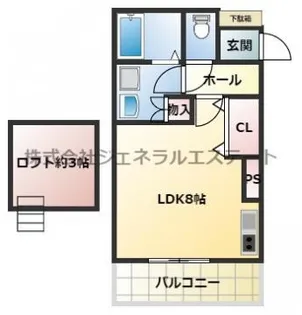 キャルムコート交野【205号室】の間取り